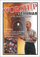 Worship Seminar on DVD