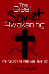 The Great Soviet Awakening